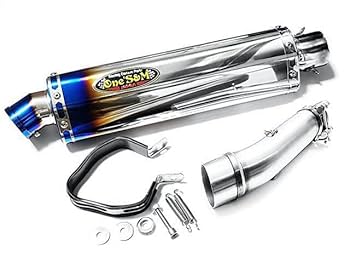 Amazon | W2-56T 純正エキパイ専用 50.8mm 50.8φ マフラー 中間
